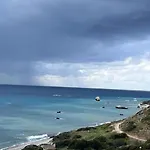 Na Cyprze * Peyia