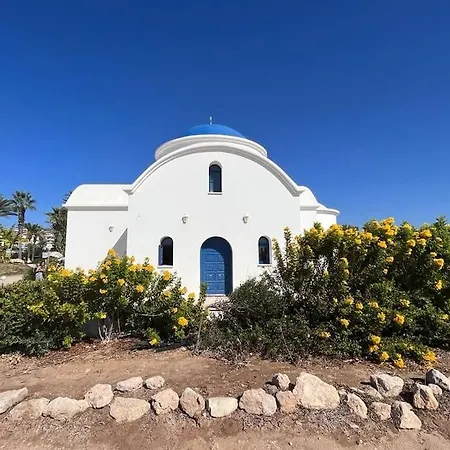 Na Cyprze Apartament